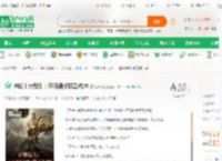 神秘十大悲剧：开局盘点杨戬成神_塔米小说_全本小说下载_飞卢小说网