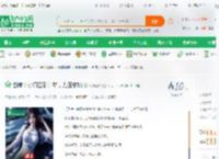 剑来：小镇签到十年，力压宁姚_哆啦阿梦小说_全本小说下载_飞卢小说网