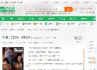 我，卡普之孙，海军大将_海贼咸鱼小说_全本小说下载_飞卢小说网