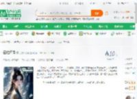 云城何悸_月夜人不静小说_全本小说下载_飞卢小说网
