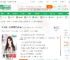 娱乐：从好声音开始制霸_医生大唐向往小说_全本小说下载_飞卢小说网