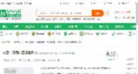 综武：开局创建晓组织_真是夜猫子啊小说_全本小说下载_飞卢小说网
