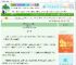 《拯救独守七年应激男友》时薿　^第33章^ 最新更新:2025-08-30 06:05:57 晋江文学城