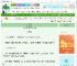 《初次暗恋》热血咸鱼　^第21章^ 最新更新:2025-08-30 07:45:42 晋江文学城