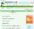 《望月楼》饮料君　^第92章^ 最新更新:2025-08-30 06:00:00 晋江文学城