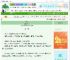 《圈套》栗椰　^第16章^ 最新更新:2025-08-30 07:00:00 晋江文学城