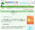 《吾往矣》葵手　^第20章^ 最新更新:2025-08-30 06:00:00 晋江文学城
