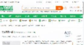 太华录第一部_汴阳野老小说_全本小说下载_飞卢小说网