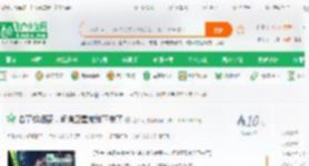 春节放烟花，间谍卫星被炸下来了_赴人间小说_全本小说下载_飞卢小说网