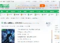 谁是scp最强战力，绛魔仅垫底_咖喱炸牛排小说_全本小说下载_飞卢小说网