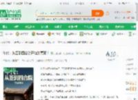 年代：从签到四合院开始的赢家！_天榜我要冲刺小说_全本小说下载_飞卢小说网