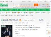 港片:卧底，开局收下天养七子_沉沙小说_全本小说下载_飞卢小说网