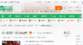 人在三国，我家后院通洪荒_沉沙小说_全本小说下载_飞卢小说网