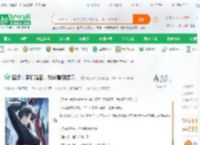 国运：随机婚配，我能看到提示！_绯色子弹小说_全本小说下载_飞卢小说网