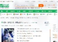 娱乐：让你立人设，你却当老六_七号同学小说_全本小说下载_飞卢小说网