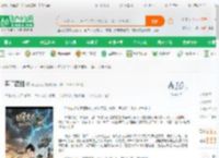 寒门匠相_云之溪蕲小说_全本小说下载_飞卢小说网