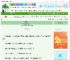 《燕云梦》逃跑的小兔纸　^第34章^ 最新更新:2025-08-31 13:00:00 晋江文学城