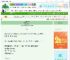 《难忘[娱乐圈]》云知予　^第4章^ 最新更新:2025-08-31 12:05:00 晋江文学城