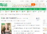娱乐：深夜！杨老板被抛弃了_龙茶小说_全本小说下载_飞卢小说网