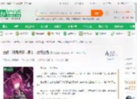 崩铁：开局俘获卡芙卡，攻略全员_我是老幺小说_全本小说下载_飞卢小说网