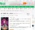 崩铁：开局俘获卡芙卡，攻略全员_我是老幺小说_全本小说下载_飞卢小说网