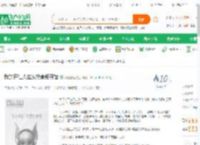 我的开挂人生从挨雷劈开始_云隙漫笔小说_全本小说下载_飞卢小说网