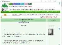 《[综武侠]在武侠RPG里点满好感度真的没问题吗》妖娓　^第37章^ 最新更新:2025-09-01 01:50:29 晋江文学城