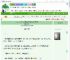 《[综武侠]在武侠RPG里点满好感度真的没问题吗》妖娓　^第37章^ 最新更新:2025-09-01 01:50:29 晋江文学城