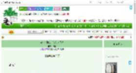 《穿成沙雕公主该如何登基》辞格　^第35章^ 最新更新:2025-09-01 01:30:05 晋江文学城