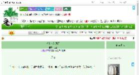 《想和小狗见面》巳温　^第13章^ 最新更新:2025-09-01 01:09:08 晋江文学城