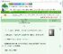 《想和小狗见面》巳温　^第13章^ 最新更新:2025-09-01 01:09:08 晋江文学城