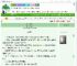 《明灯与樊笼》霜镜浮悬　^第5章^ 最新更新:2025-09-01 00:05:05 晋江文学城