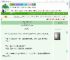《退婚后前任要和我he》心亘的月　^第18章^ 最新更新:2025-09-01 00:31:35 晋江文学城