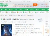 洪荒：让你出气，你去暴打鸿钧？_撒懂安达市小说_全本小说下载_飞卢小说网