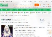 崩坏之终焉回归_大爱琴里无限小说_全本小说下载_飞卢小说网