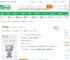 无尽分身_舜心小说_全本小说下载_飞卢小说网