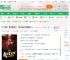 洪荒：我多宝恶尸，开局举报多宝叛教_四十个啊小说_全本小说下载_飞卢小说网