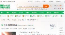 漫威：我有英灵系统_林气男小说_全本小说下载_飞卢小说网