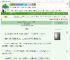 《给新皇当狗腿后他决定断袖（双重生）》梨酸杏酢　^第57章^ 最新更新:2025-09-01 14:00:15 晋江文学城