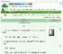 《今天还活着》41天的猫　^第56章^ 最新更新:2025-09-01 13:42:49 晋江文学城