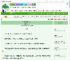 《朕对卿卿思心若狂》鹿令　^第62章^ 最新更新:2025-09-01 13:22:56 晋江文学城