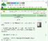 《失忆后长公主成了全京城的白月光》杳如年　^第80章^ 最新更新:2025-09-01 12:21:04 晋江文学城