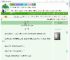 《共坠月色》廿巳　^第18章^ 最新更新:2025-09-01 13:51:41 晋江文学城