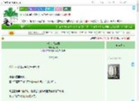 《神父，我有罪》赵肆意　^第10章^ 最新更新:2025-09-02 04:00:41 晋江文学城