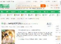名义，从截胡赵德汉两亿开始_时间之神小说_全本小说下载_飞卢小说网