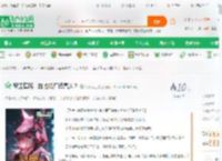 军工摸底：拖拉机厂造高达？_耗子为止小说_全本小说下载_飞卢小说网