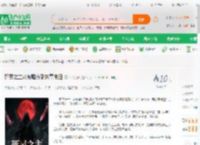 死灵之主从被唾弃到执掌末日_风飞剑舞小说_全本小说下载_飞卢小说网