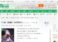 崩铁：邂逅黄泉，我能获取词条_忘川之水小说_全本小说下载_飞卢小说网