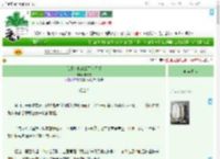 《我靠卖教辅拿下状元郎》栗肉肉　^第6章^ 最新更新:2025-09-02 18:03:00 晋江文学城