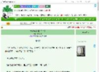 《本宫抛弃的面首登基了》昨夜多风　^第22章^ 最新更新:2025-09-02 18:05:00 晋江文学城